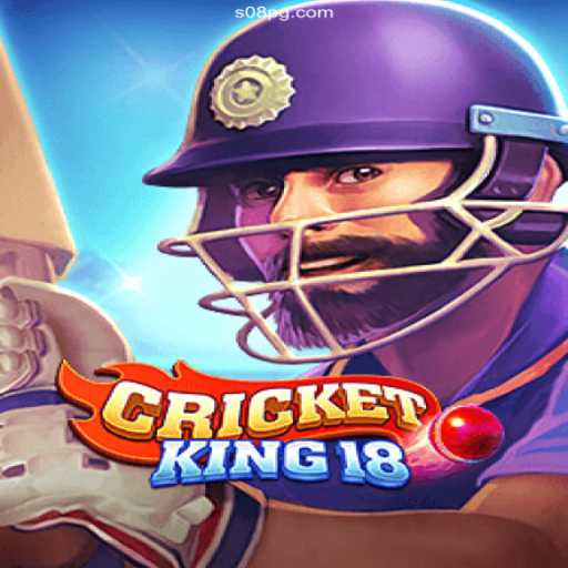 CricketKing18: Mastering the Flicks and Spins in the Virtual Cricket Arena
